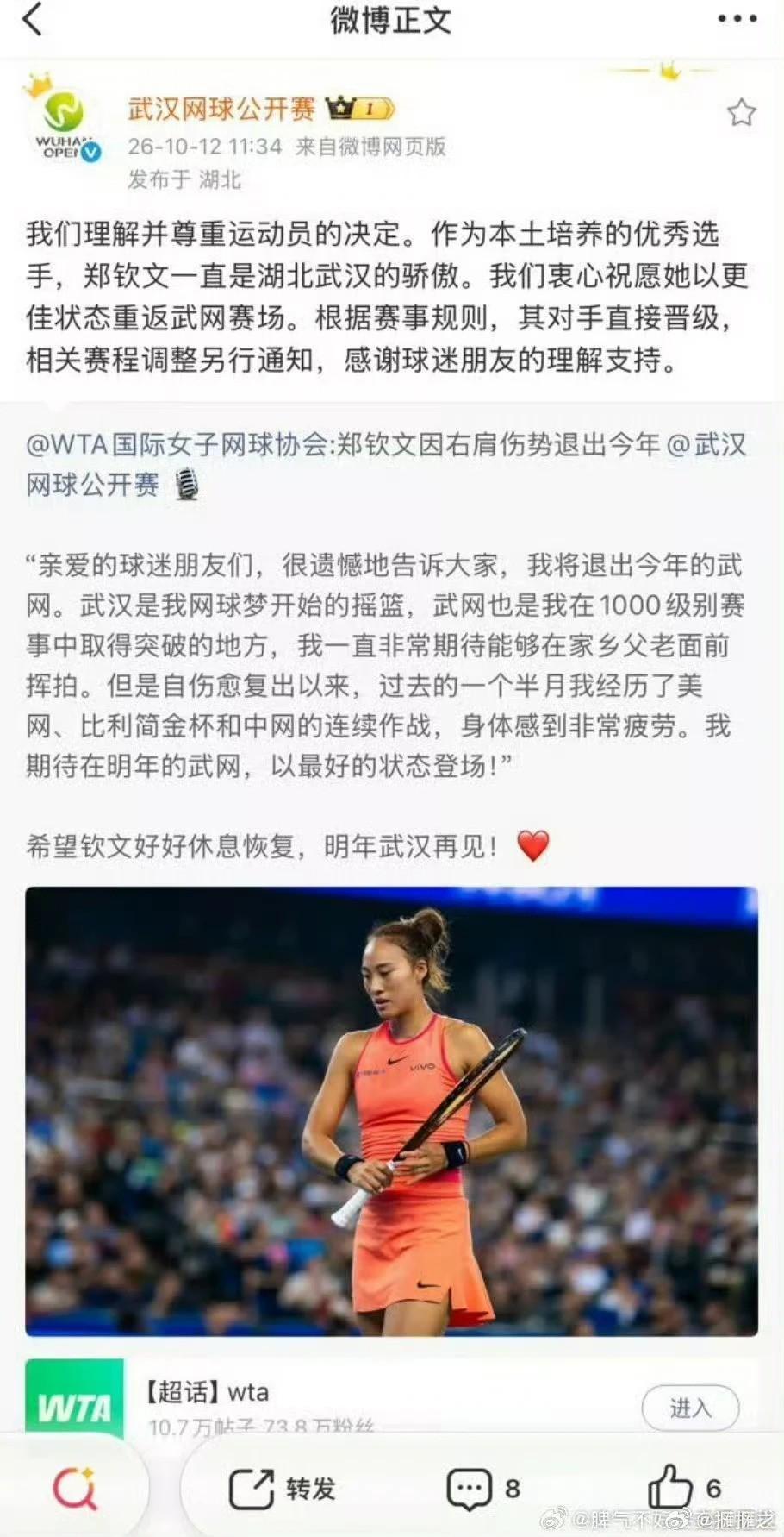 专业BG大游(中国)唯一官方网站服务