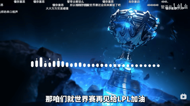 BG大游(中国)唯一官方网站案例展示