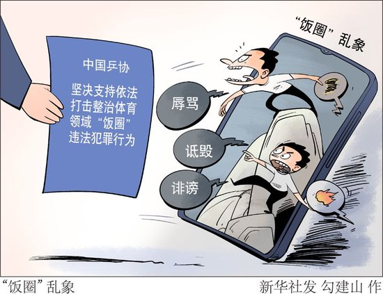 BG大游(中国)唯一官方网站产品图片