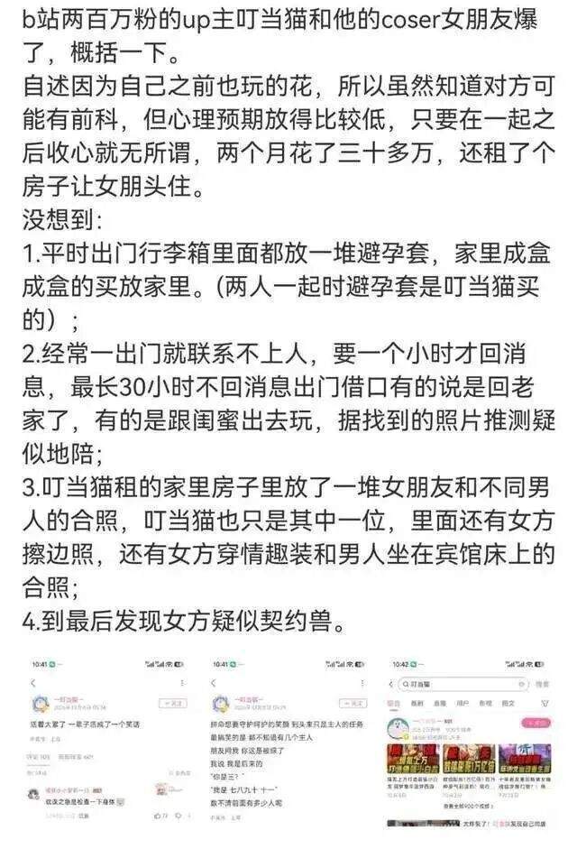 BG大游(中国)唯一官方网站详情图