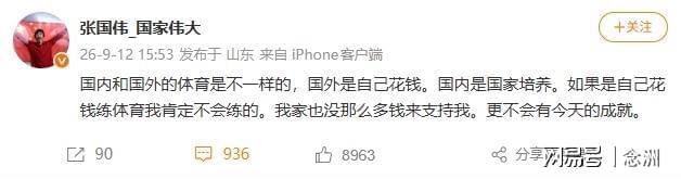 BG大游(中国)唯一官方网站提供网络视频、家庭游戏平台、电子竞技平台、手机互动娱乐等产品产品图片