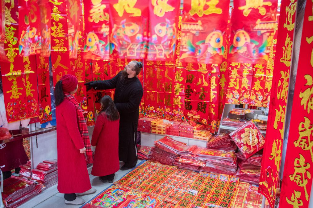 BG大游(中国)唯一官方网站图片展示