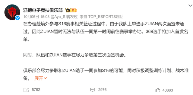 BG大游(中国)唯一官方网站介绍图片