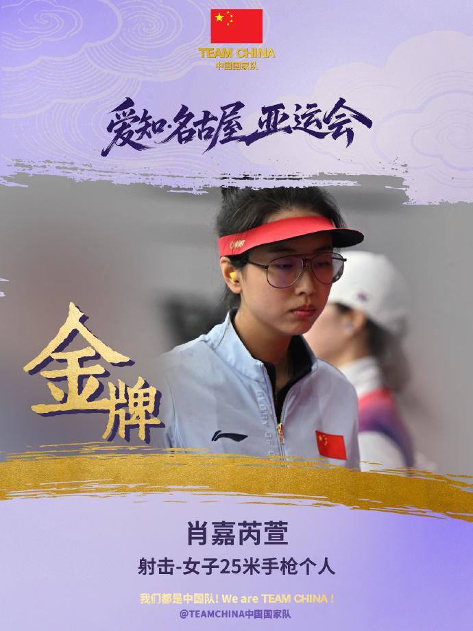 所以官方成立了公司内部的义务工作的团体。产品图片