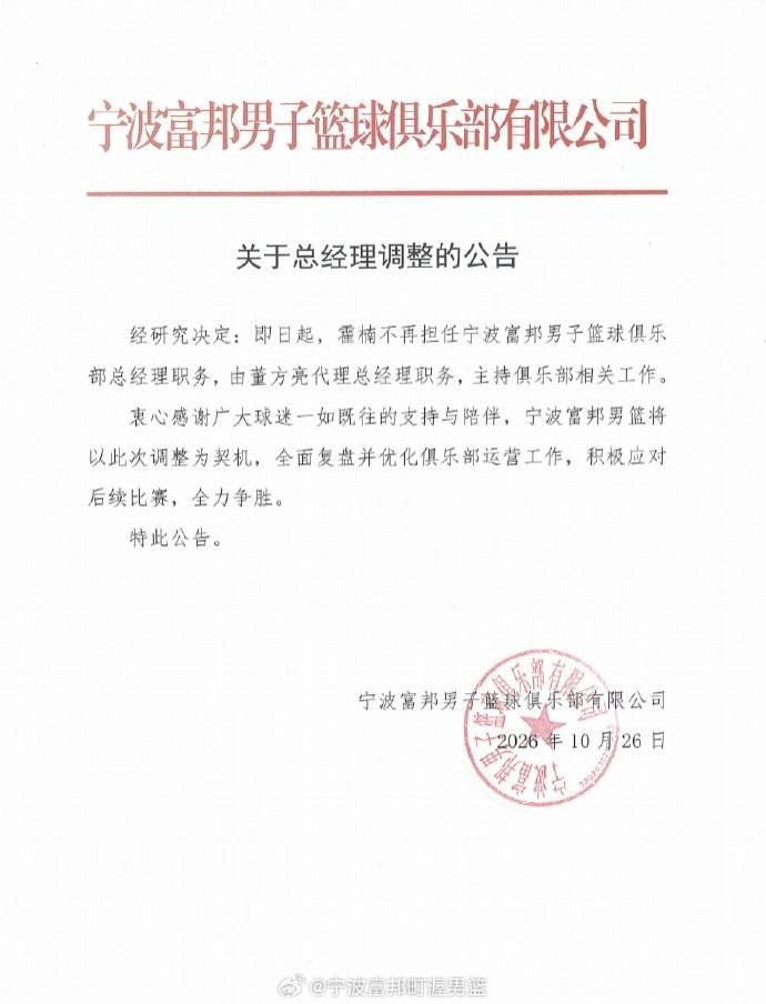 BG大游(中国)唯一官方网站案例展示