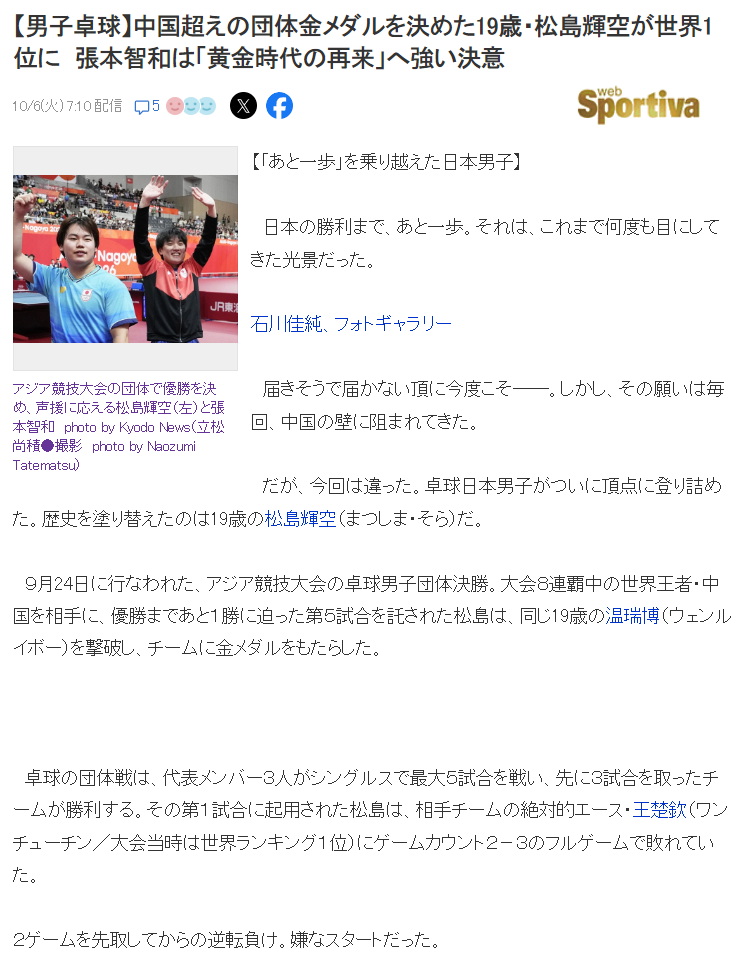 BG大游(中国)唯一官方网站展示图片