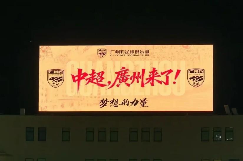 BG大游(中国)唯一官方网站展示图片
