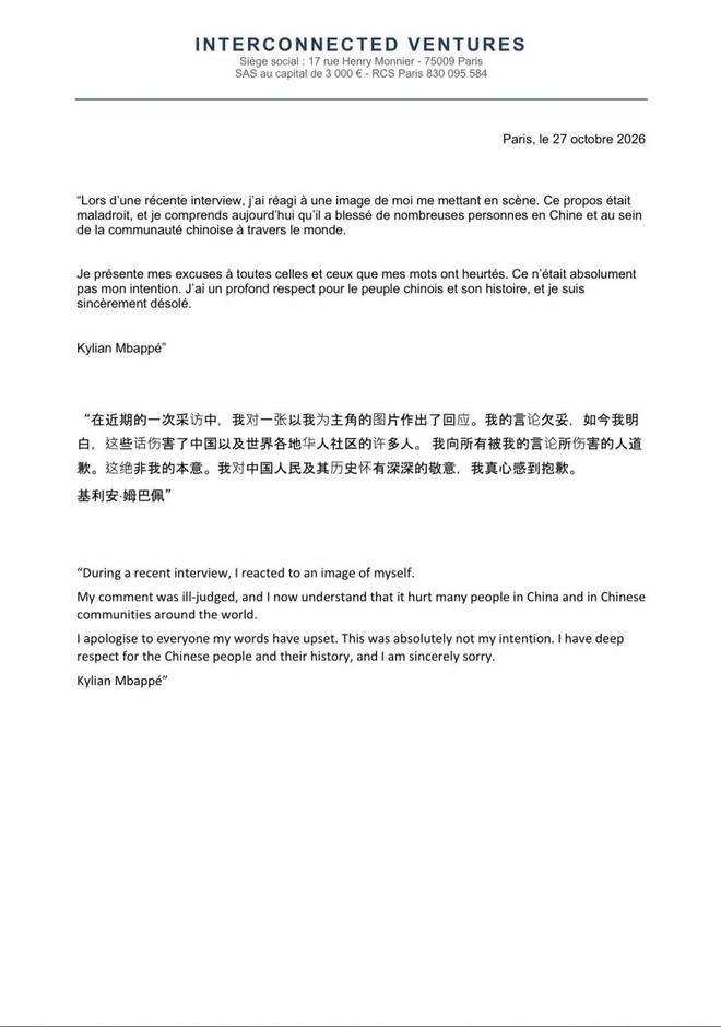 BG大游(中国)唯一官方网站展示图片
