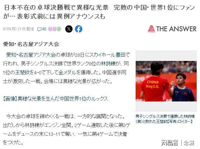 BG大游(中国)唯一官方网站图片展示