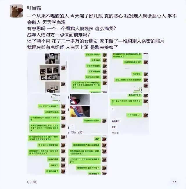 BG大游(中国)唯一官方网站产品图片